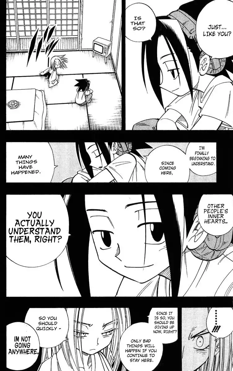 Shaman King Chapter 170 11